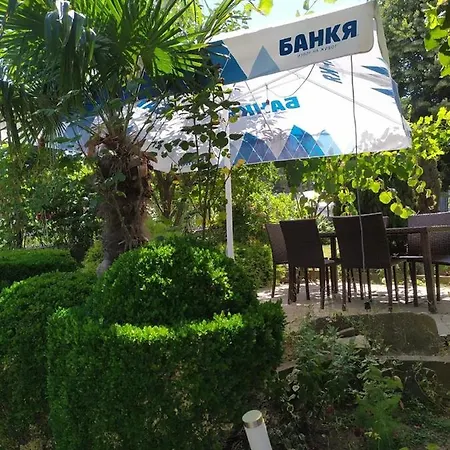 Guest house Къща За Гости Вила Пепина