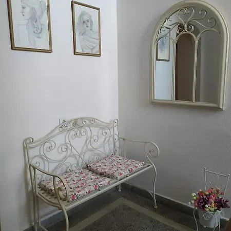 Guest house Къща За Гости Вила Пепина