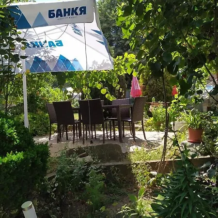 Къща За Гости Вила Пепина