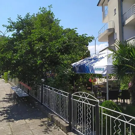 Guest house Къща За Гости Вила Пепина *